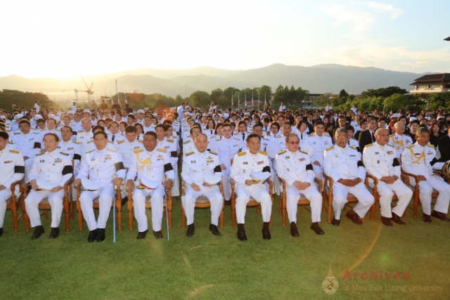 ผู้ร่วมร่วมพิธี ณ ลานเฉลิมพระเกียรติสมเด็จพระศรีนครินทราบรมราชชนนี ผู้ร่วมร่วมพิธี ณ ลานเฉลิมพระเกียรติสมเด็จพระศรีนครินทราบรมราชชนนี