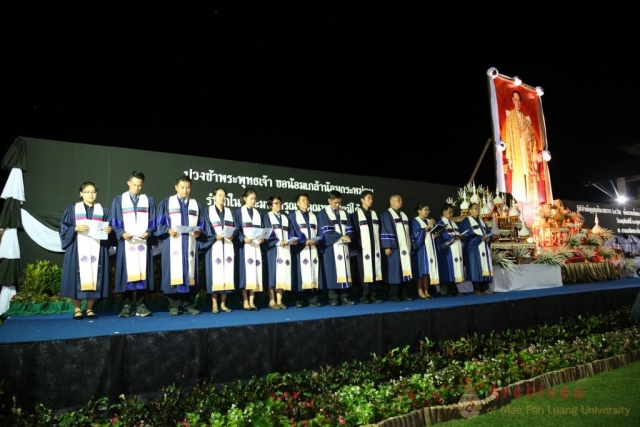 พิธีสวดอธิษฐานของศาสนาคริสต์ นิกายโปรแตสแตนท์ ถวายเป็นพระราชกุศลพระบาทสมเด็จพระปรมินทรมหาภูมิพลอดุลยเดช ณ ลานเฉลิมพระเกียรติสมเด็จพระศรีนครินทราบรมราชชนนี พิธีสวดอธิษฐานของศาสนาคริสต์ นิกายโปรแตสแตนท์ ถวายเป็นพระราชกุศลพระบาทสมเด็จพระปรมินทรมหาภูมิพลอดุลยเดช ณ ลานเฉลิมพระเกียรติสมเด็จพระศรีนครินทราบรมราชชนนี