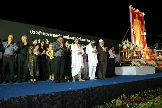 พิธีสวดอธิษฐานของศาสนาพราหมณ์-ฮินดู และศาสนาซิกข์ ถวายเป็นพระราชกุศลพระบาทสมเด็จพระปรมินทรมหาภูมิพลอดุลยเดช ณ ลานเฉลิมพระเกียรติสมเด็จพระศรีนครินทราบรมราชชนนี พิธีสวดอธิษฐานของศาสนาพราหมณ์-ฮินดู และศาสนาซิกข์ ถวายเป็นพระราชกุศลพระบาทสมเด็จพระปรมินทรมหาภูมิพลอดุลยเดช ณ ลานเฉลิมพระเกียรติสมเด็จพระศรีนครินทราบรมราชชนนี