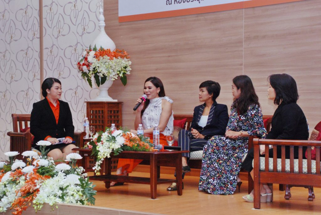 เสวนา เรื่อง “มหัศจรรย์แห่งการดูแลสุขภาพทุกช่วงวัยแบบบูรณาการและยั่งยืน” โดยคุณ พัชรศรี เบญจมาศ