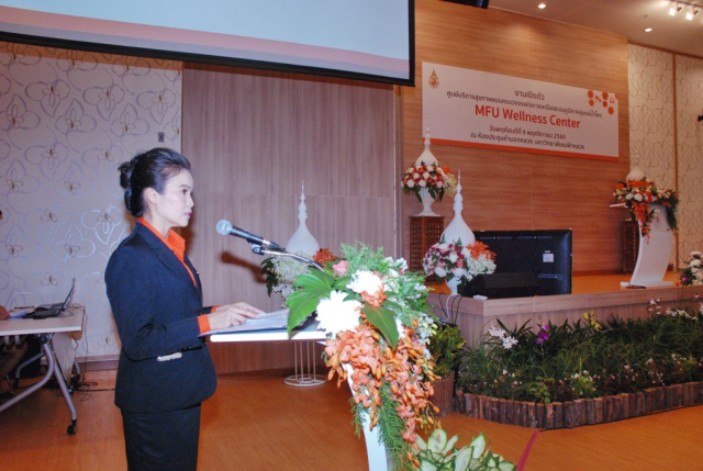 พ.ต.ท.หญิงบุญทิวา บุญยืน รักษาการหัวหน้าโครงการศูนย์บริการสุขภาพแบบครบวงจรแห่งภาคเหนือและอนุภูมิภาคลุ่มแม่น้ำโขง กล่าวรายงาน