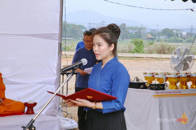 พ.ต.ท.หญิง บุญทิวา บุญยืน รักษาการหัวหน้าโครงการศูนย์บริการสุขภาพแบบครบวงจรแห่งภาคเหนือและอนุภาคลุ่มแม่น้ำโขง กล่าวรายงาน