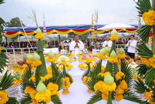โหรโดย ผอ.เรืองยศ สุทธิวิลัย อ่านโองการบวงสรวง