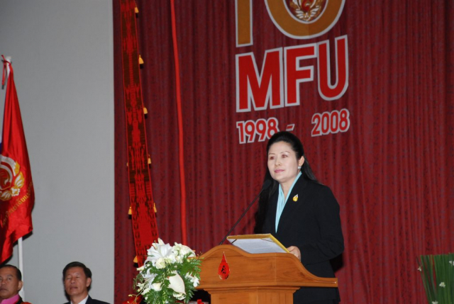 นางรัตนา จงสุทธนามณี นายกองค์การบริหารส่วนจังหวัดเชียงราย กล่าวแสดงความยินดี