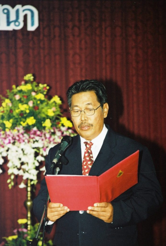 รศ.น.สพ.ดร. เทอด เทศประทีป รองอธิการบดี กล่าวต้อนรับและเปิดงาน