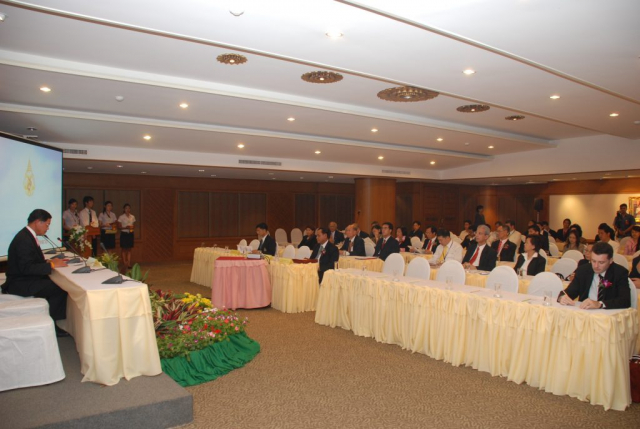 ภาพบรรยากาศสัมมนานานาชาติ