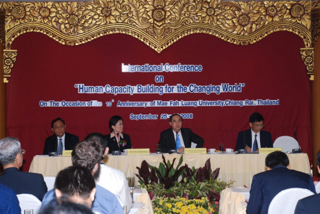 ภาพบรรยากาศสัมมนานานาชาติ