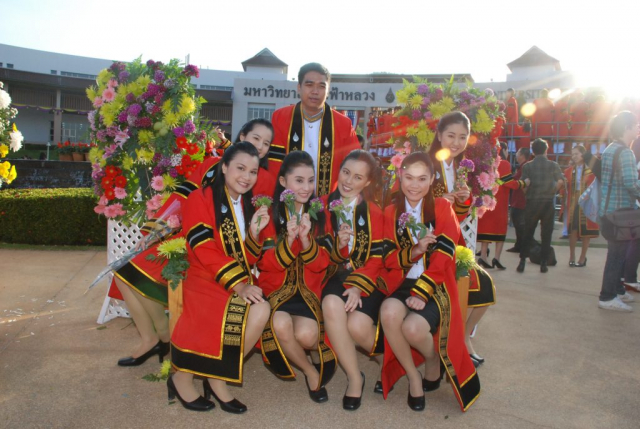 บัณฑิตมหาวิทยาลัยแม่ฟ้าหลวง รุ่นที่ 8