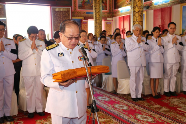 ประธานกล่าวคำถวายผ้าพระกฐิน