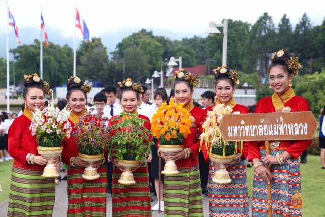 พิธีทานหาแม่ฟ้าหลวง ประจำปี พ.ศ. 2558