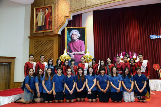 พิธีทานหาแม่ฟ้าหลวง ประจำปี พ.ศ. 2558 ในหอประชุมสมเด็จย่า