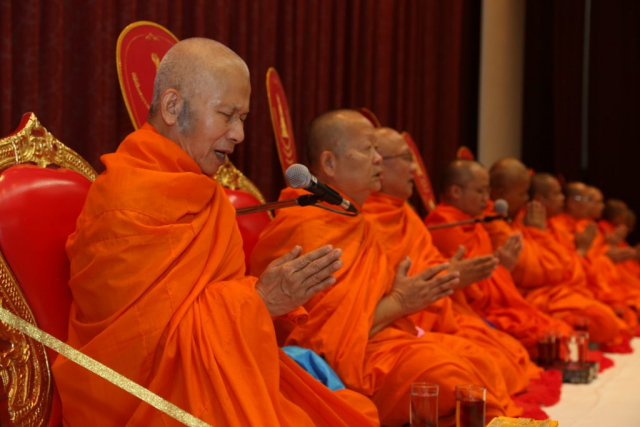 พิธีทานหาแม่ฟ้าหลวง ประจำปี พ.ศ.2557
