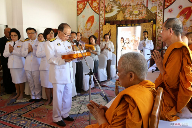 ประธานกล่าวคำถวายผ้าพระกฐิน