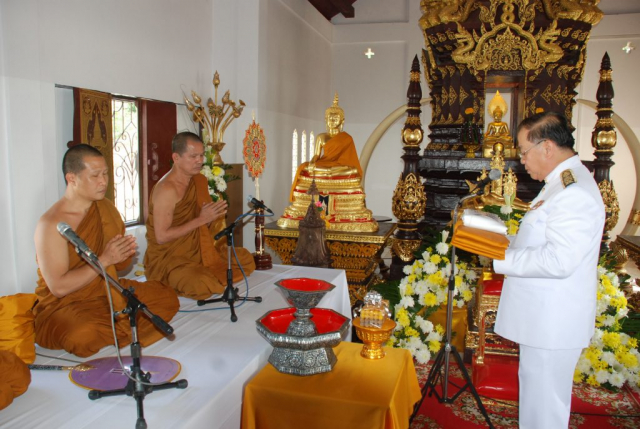 ประธานกล่าวคำถวายผ้าพระกฐิน
