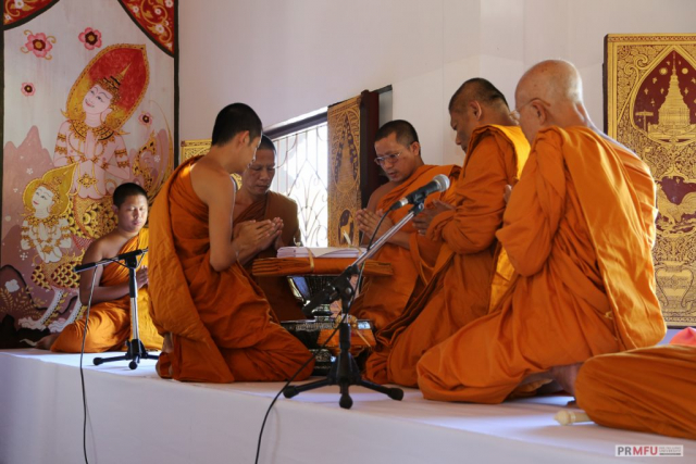 ประธานสงฆ์อปโลกน์กฐิน และพระสวดกฐิน