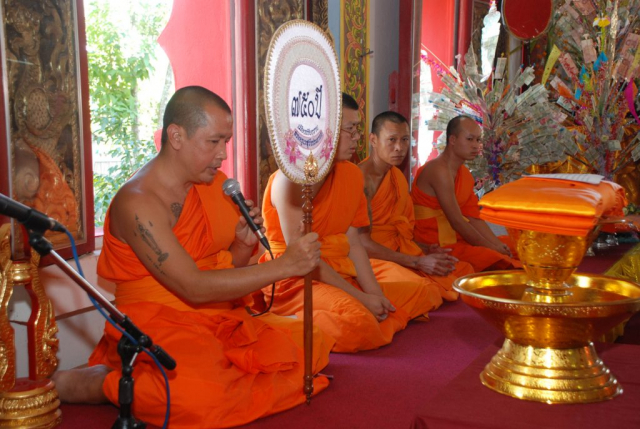 ประธานสงฆ์อปโลกน์กฐิน และพระสวดกฐิน