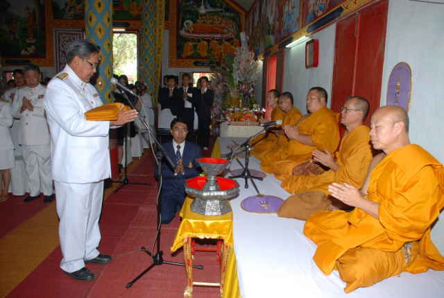 ประธานกล่าวคำถวายผ้าพระกฐิน