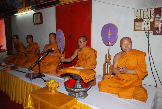 ประธานสงฆ์อปโลกน์กฐิน และพระสวดกฐิน