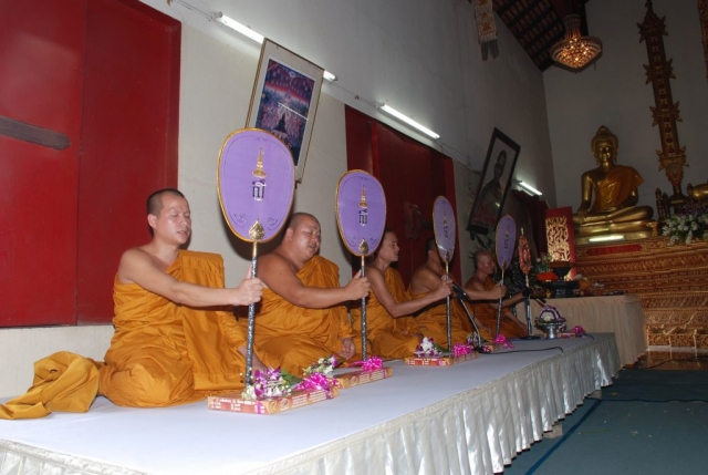 พระสงฆ์อนุโมทนา