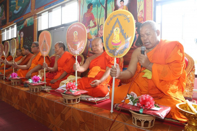 พระสงฆ์อนุโมทนา