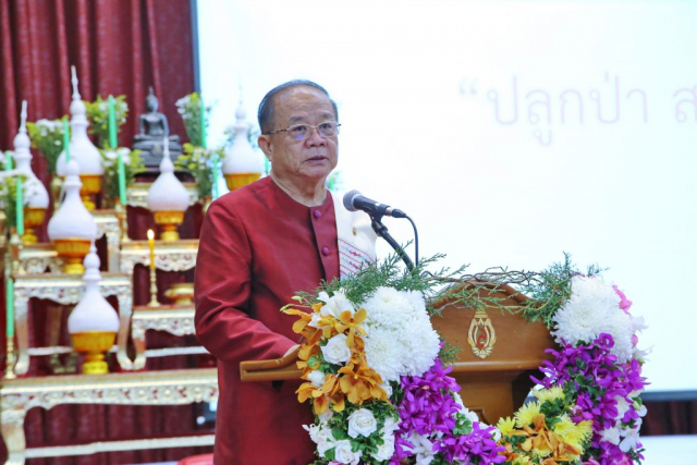 กิจกรรมรายงานประชาชน ในโอกาสครบรอบ 20 ปี แห่งการสถาปนามหาวิทยาลัยแม่ฟ้าหลวง โดย รศ.ดร.วันชัย ศิริชนะ อธิการบดี
