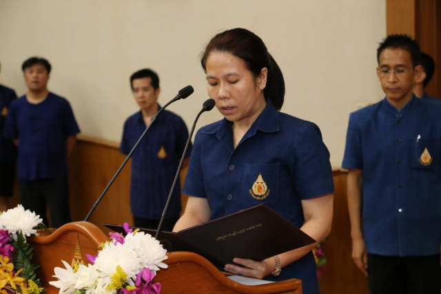 ผศ.ดร.มัชฌิมา นราดิศร รองอธิการบดีมหาวิทยาลัยแม่ฟ้าหลวง ประกาศคุณูปการ