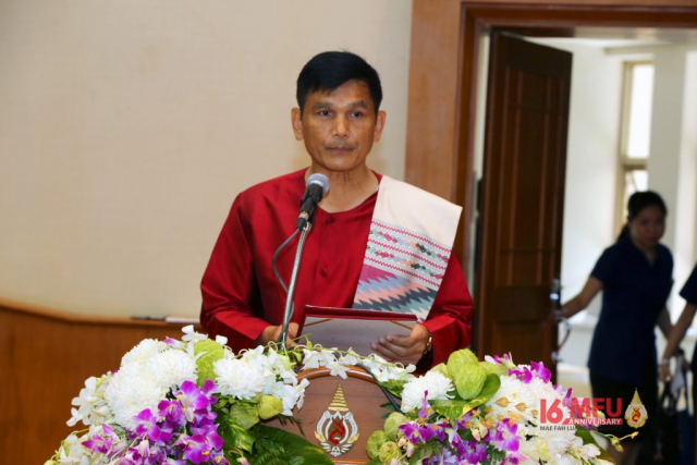 ผศ.น.อ.ดร.ธงชัย อยู่ญาติวงศ์ รองอธิการบดี กล่าวรายงานพิธีมอบทุนการศึกษา ประจำปี 2557