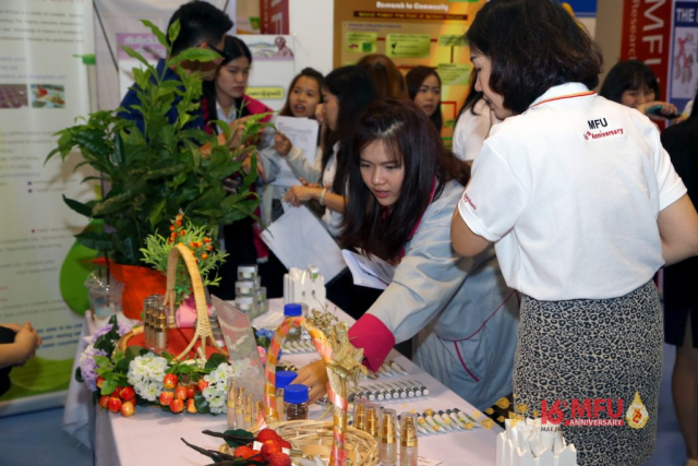 นิทรรศการแสดงผลงานการวิจัยมหาวิทยาลัยแม่ฟ้าหลวง