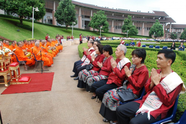 พิธีทำบุญตักบาตร พระสงฆ์ จำนวน 160 รูป ณ ลานดาว