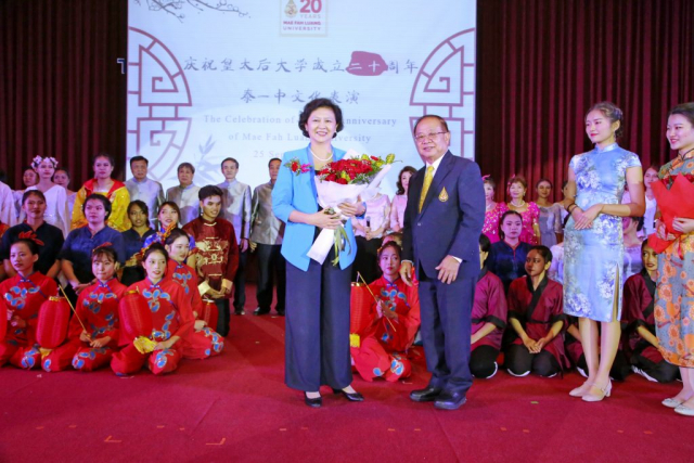 งานแสดงนาฏศิลป์ ชุด “จีน-ไทย ใช่อื่นไกล พี่น้องกัน” จากมหาวิทยาลัยเซี่ยเหมิน สาธารณรัฐประชาชนจีน