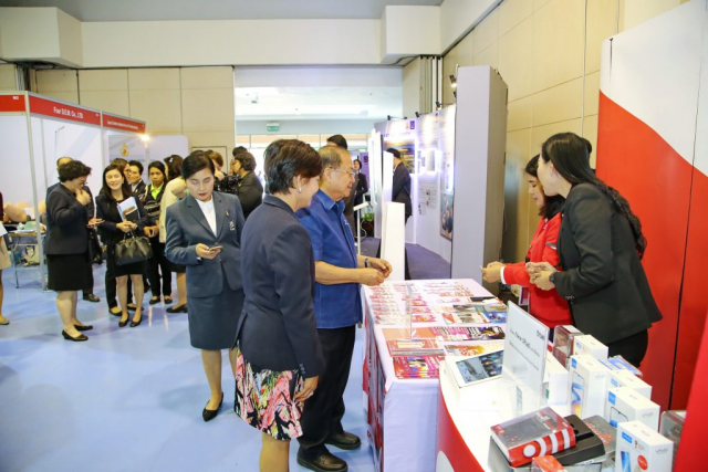 นิทรรศการ “Digital University and Digital Transformation”
