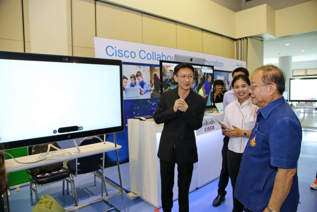 นิทรรศการ “Digital University and Digital Transformation”