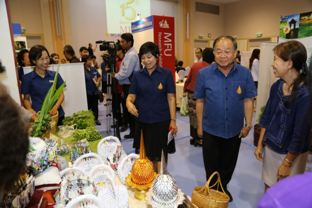 นิทรรศการวิชาการ ณ อาคารพลตำรวจเอกเภา สารสิน