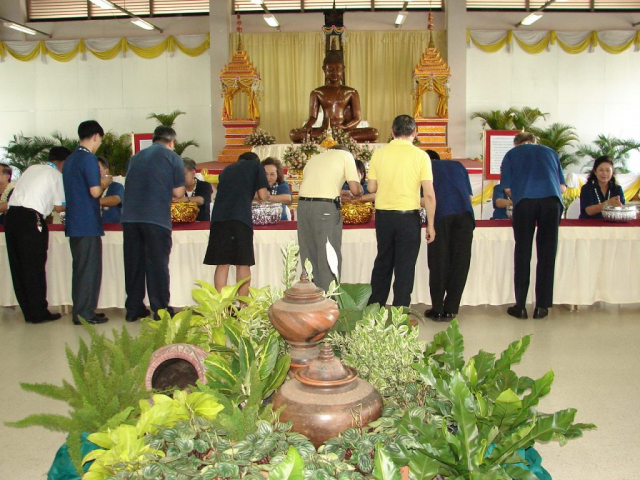 พิธีรดน้ำดำหัวอธิการบดี และผู้บริหารมหาวิทยาลัยแม่ฟ้าหลวง