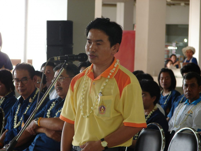 นายกิตติชัย อิ่นสุวรรณ นายกองค์การบริหารส่วนตำบลเป็นตัวแทนประชาชนกล่าวขอสุมาและขอพรอธิการบดีและผู้บริหาร มหาวิทยาลัยแม่ฟ้าหลวง