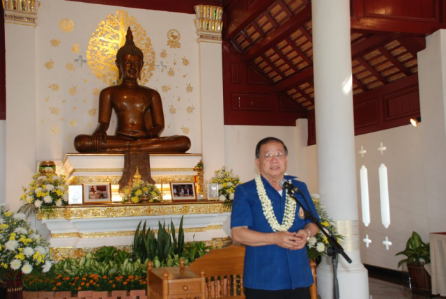 รศ.ดร.วันชัย ศิริชนะ อธิการบดีกล่าวให้พรเนื่องในวันสงกรานต์ (ปี๋ใหม่เมือง)