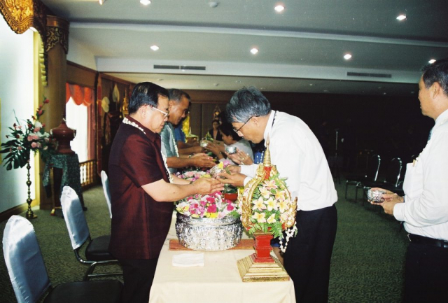 พิธีรดน้ำดำหัวอธิการบดี และผู้บริหารมหาวิทยาลัยแม่ฟ้าหลวง