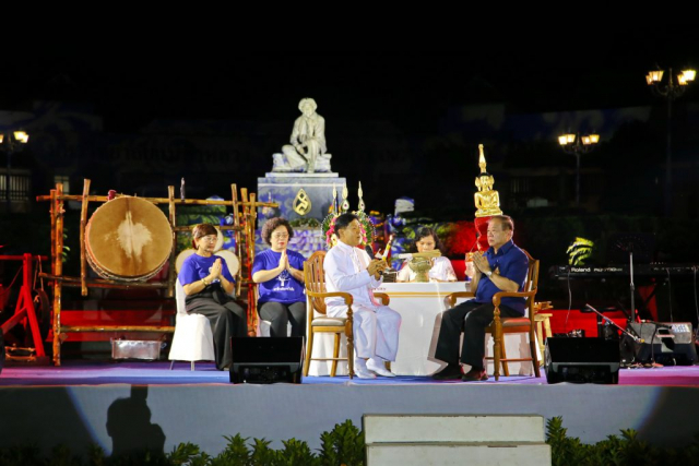 พิธีฮ้องขวัญอธิการบดี โดยสำนักวิชาศิลปศาสตร์