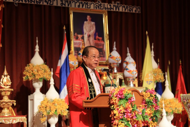 รศ.ดร.วันชัย ศิริชนะ อธิการบดีผู้ก่อตั้ง กล่าวส่งมอบตำแหน่งอธิการบดี