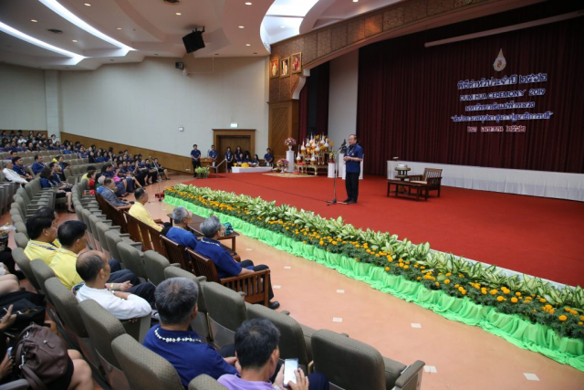 รศ.ดร.วันชัย ศิริชนะ อธิการบดี ให้พรในโอกาสปี๋ใหม่เมือง