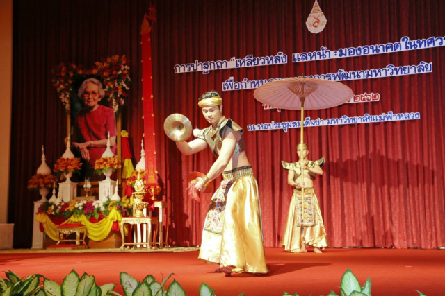 การแสดงชุดพิเศษ จากศิลปิน The Thais