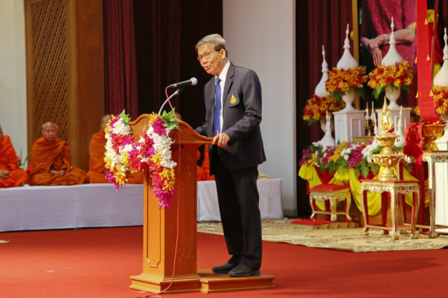 ศาสตราจารย์ ดร.นักสิทธ์ คูวัฒนาชัย อุปนายกสภามหาวิทยาลัยแม่ฟ้าหลวง กล่าวสุนทรพจน์ ในนามสภามหาวิทยาลัยแม่ฟ้าหลวง
