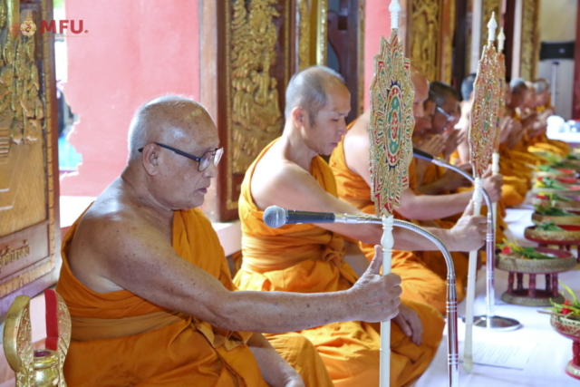 พระสงฆ์อนุโมทนา