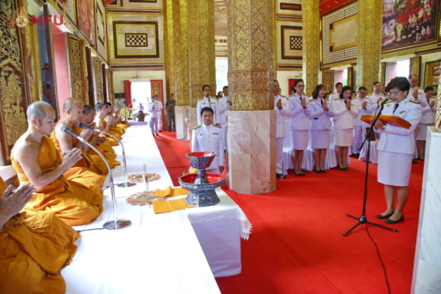 รศ.ดร.ชยาพร วัฒนศิริ ประธานในพิธีกล่าวคำถวายผ้าพระกฐิน