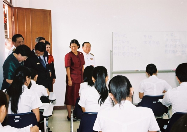 สมเด็จพระเทพรัตนราชสุดา สยามบรมราชกุมารี เสด็จฯ ทอดพระเนตรการเรียนการสอน