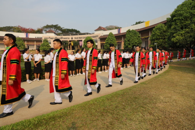 บัณฑิตมหาวิทยาลัยแม่ฟ้าหลวง รุ่นที่ 17