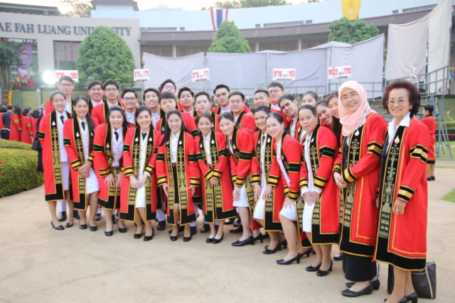 บัณฑิตมหาวิทยาลัยแม่ฟ้าหลวง รุ่นที่ 17