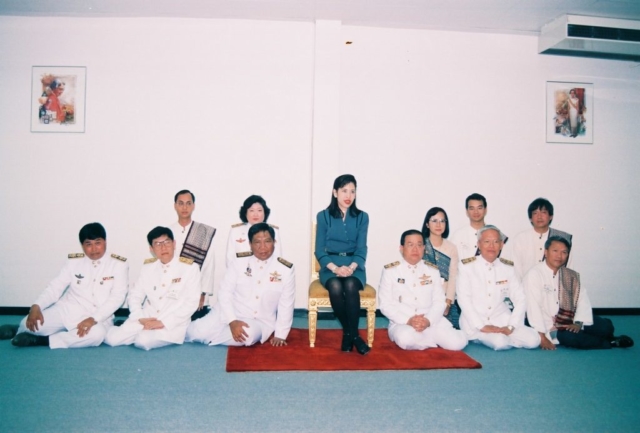 สมเด็จพระเจ้าลูกเธอ เจ้าฟ้าจุฬาภรณวลัยลักษณ์ อัครราชกุมารี ทรงฉายพระรูปร่วมกับคณะผู้บริหารมหาวิทยาลัยแม่ฟ้าหลวง