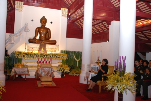 สมเด็จพระเทพรัตนราชสุดาฯ สยามบรมราชกุมารี ทรงศีล