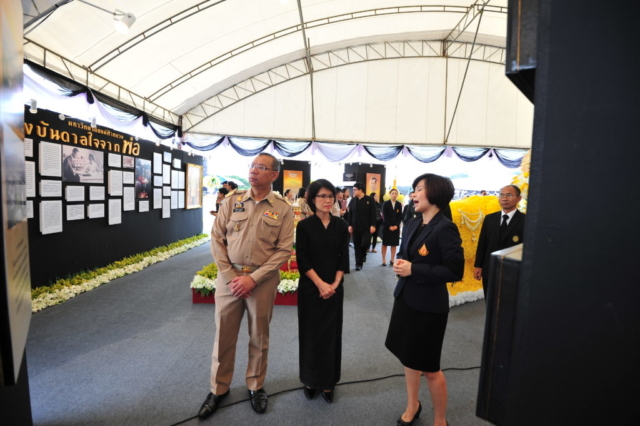 การจัดนิทรรศการ “แรงบันดาลใจจากพ่อ” เนื่องในพระราชพิธีถวายพระเพลิงพระบาทสมเด็จพระปรมินทรมหาภูมิพลอดุลยเดช
